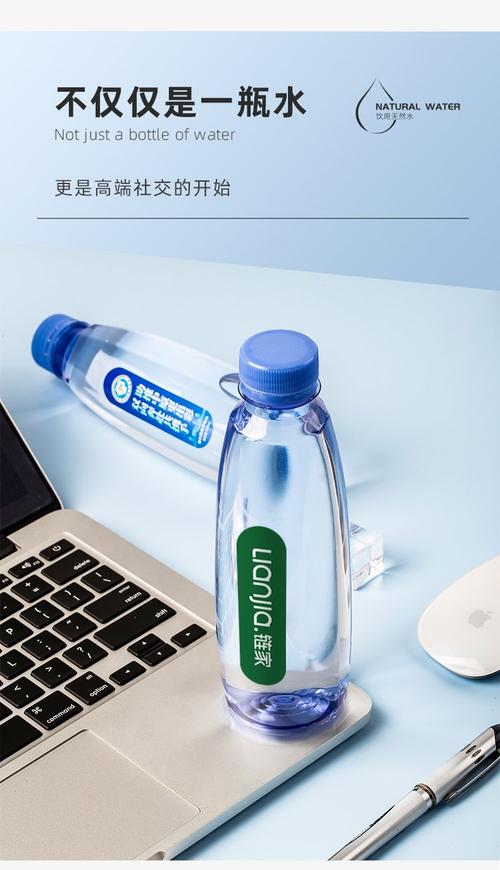 郑州市城市:河南省省份:360ml棱瓶纯净水定制形状:农工厂360ml系列