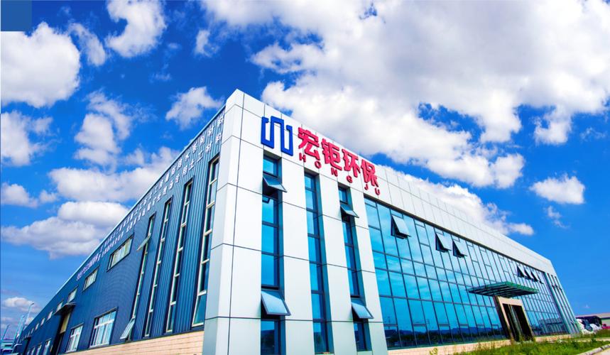 宏钜环保-土工材料生产厂家,采购批发,价格优惠-成都宏钜环保科技有限